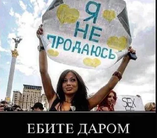 😎 emoji алёна водонаева Telegram sticker 5 of 61