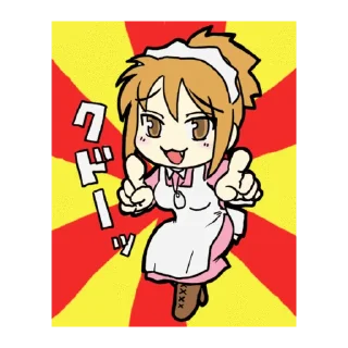 😁 emoji Nijiura Maids Telegram sticker 15 of 36