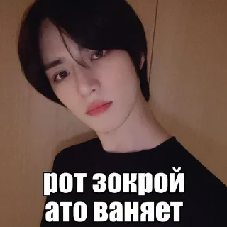🤪 emoji братья чхве • @sticbot Telegram sticker 16 of 34
