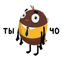 ❓ emoji Шмель Олег :: @stickroom Telegram sticker 13 of 48