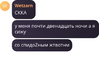 🤶 emoji актуально просто Telegram sticker 9 of 120