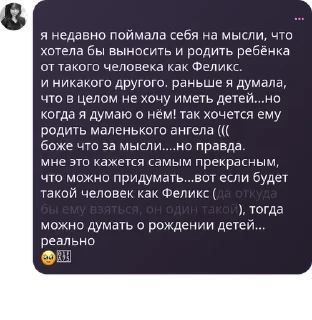 🥹 emoji актуально просто Telegram sticker 21 of 120