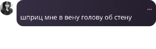 🏇 emoji актуально просто Telegram sticker 19 of 120