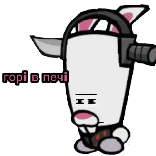 🤬 emoji Общага Telegram sticker 14 of 28