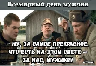 ☺️ emoji Ржомба Telegram sticker 15 of 23
