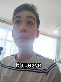 🤯 emoji Fuckers Telegram sticker 6 of 12