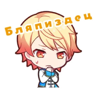 Sticker from Для настоящих пмдорасов