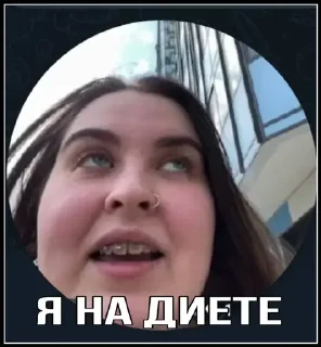 🐶 emoji ЭР ЭР ДЖИ Telegram sticker 5 of 120