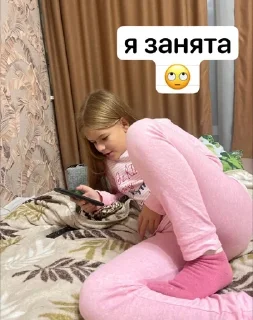 🙄 emoji хех 😈 Telegram sticker 9 of 67