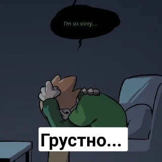 😭 emoji Пико и Бойфренд Telegram sticker 22 of 42