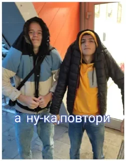 👺 emoji семья-это главное Telegram sticker 12 of 12