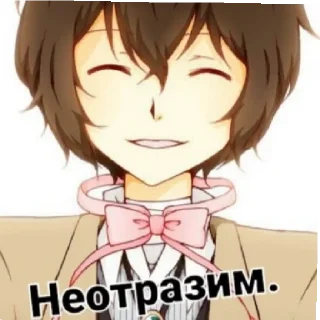 😇 emoji Ёжик Telegram sticker 19 of 37