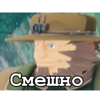 😄 emoji Андрей сумел скачать бездну Telegram sticker 6 of 18