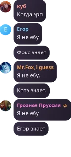 👍 emoji Лис и Бобёр Часть ||| Telegram sticker 22 of 120