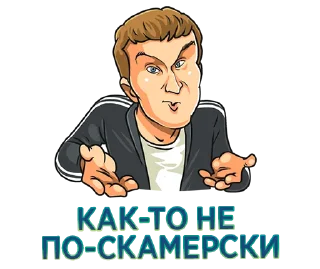 💸 emoji la flare team Telegram sticker 9 of 35