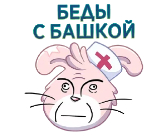 💸 emoji la flare team Telegram sticker 22 of 35