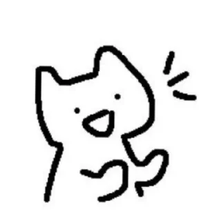 👘 emoji наргизе от ясмины Telegram sticker 19 of 49