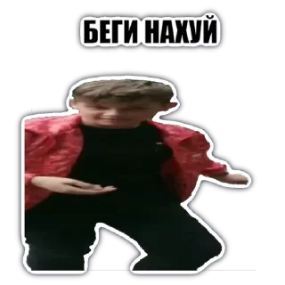 😡 emoji данилка лостпаинт Telegram sticker 16 of 22