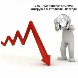 😄 emoji Сосите чурки Telegram sticker 12 of 26