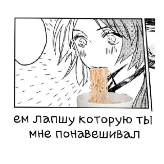 😄 emoji Сосите чурки Telegram sticker 14 of 26