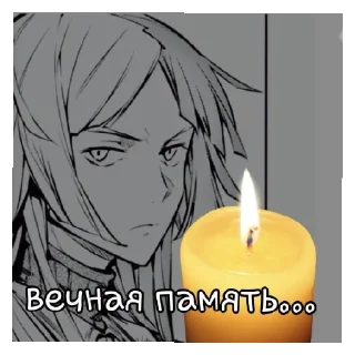 😄 emoji Сосите чурки Telegram sticker 5 of 26