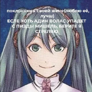 ❤️ emoji лучший флуд по секаю👻 / @exllwo Telegram sticker 24 of 28