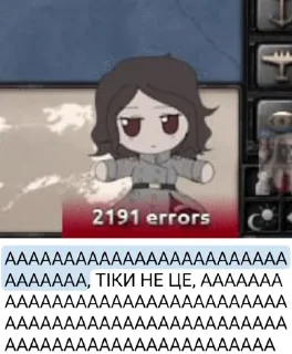 😨 emoji Maya Tau від бурхливий: я Telegram sticker 19 of 38