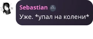 Sticker from @Kvirchatttt локал мемы