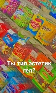 😝 emoji Я автор @teodornottwife Telegram sticker 6 of 26
