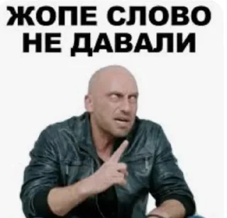 🤢 emoji Я автор @teodornottwife Telegram sticker 21 of 26