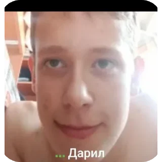 🤲 emoji Данил шлакоблок Telegram sticker 8 of 120