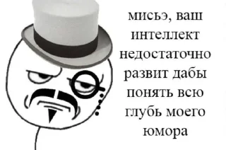 😒 emoji вумен момент Telegram sticker 12 of 78