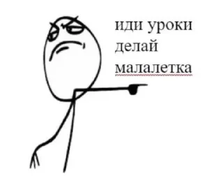 🤪 emoji вумен момент Telegram sticker 18 of 78