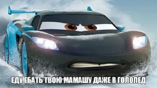 🤔 emoji Ебало на месте, мать жива • @Flinger_Official Telegram sticker 13 of 30