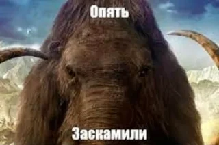 😔 emoji вы в анале от МД Telegram sticker 16 of 22