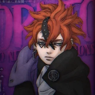 🌟 emoji |Anime Boruto|Code| Telegram sticker 16 of 120