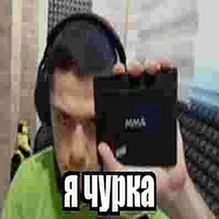Sticker from ММА чурка