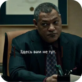 🧐 emoji Мда(by Сталин) Telegram sticker 13 of 15