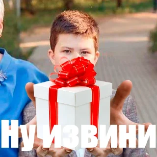 🎁 emoji Артема как смысл жить Telegram sticker 19 of 93