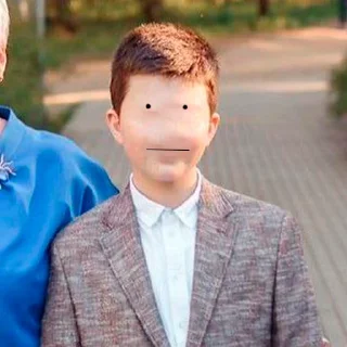 😐 emoji Артема как смысл жить Telegram sticker 6 of 93