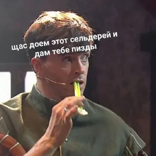 🌱 emoji импровизация, как смысл жить Telegram sticker 20 of 37