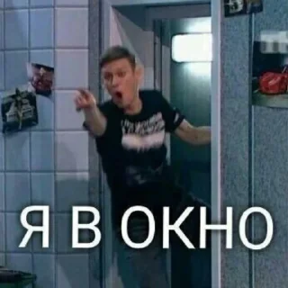 😱 emoji импровизация, как смысл жить Telegram sticker 17 of 37