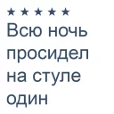 🤐 emoji 2204320471237257 донатсы на драгсы😁 Telegram sticker 7 of 21