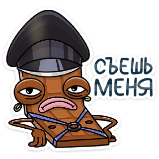 😏 emoji Чоко - @stickers_vk Telegram sticker 8 of 48