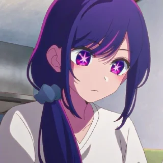 😶 emoji (ㅅ˙³˙)♡ Hoshino Ai ヾ(❀╹◡╹)ﾉﾞ Telegram sticker 19 of 46