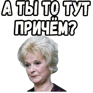 🤔 emoji Не может быть :: @elsticko Telegram sticker 5 of 120