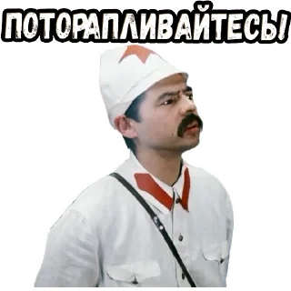 👆 emoji Не может быть :: @elsticko Telegram sticker 18 of 120