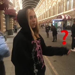🤔 emoji Болдли? Telegram sticker 11 of 16