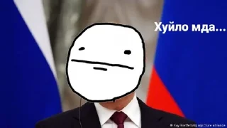 😒 emoji Мда Telegram sticker 22 of 29