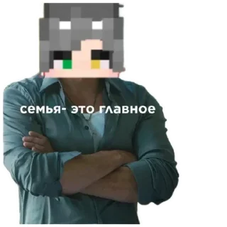 Sticker from максимка